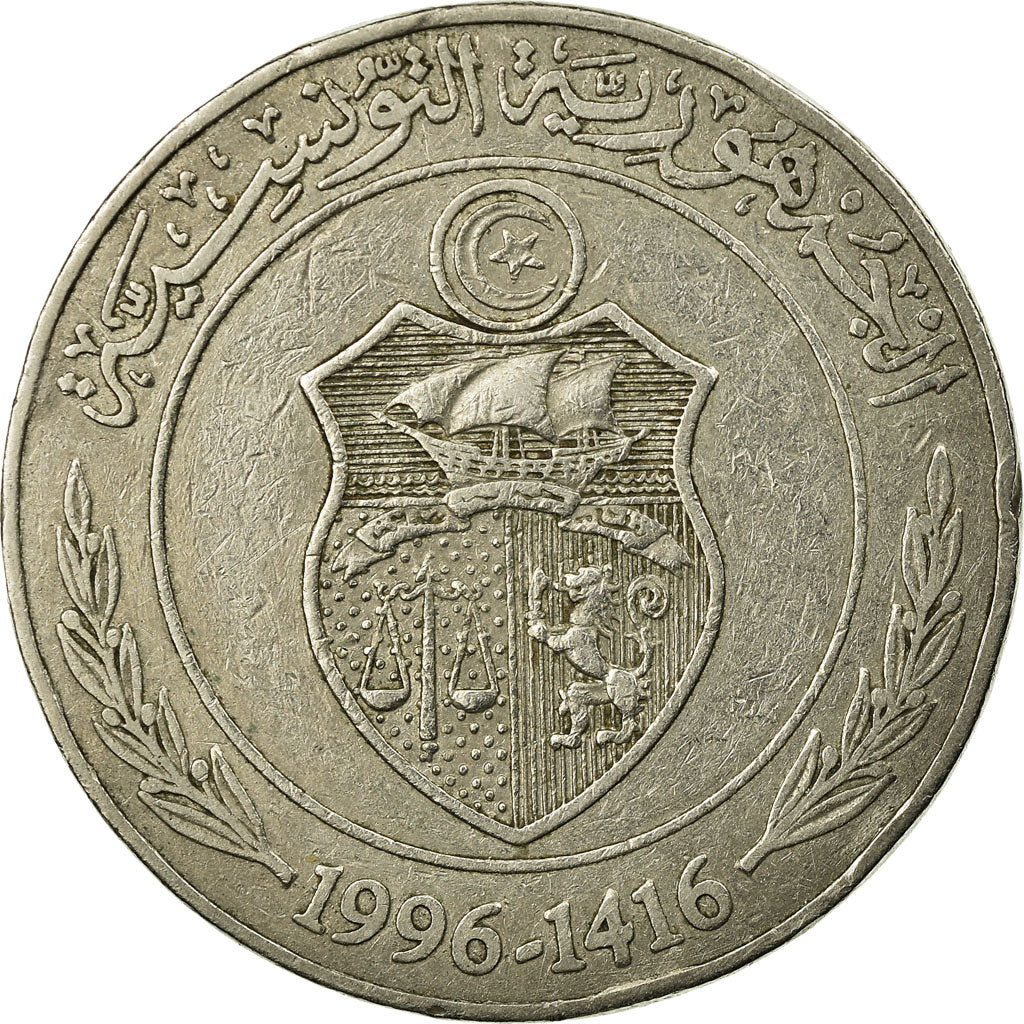Moneta, Tunisia, Dinar, 1996/AH1416, Paris, VF(30-35), Miedź-Nikiel, KM:347