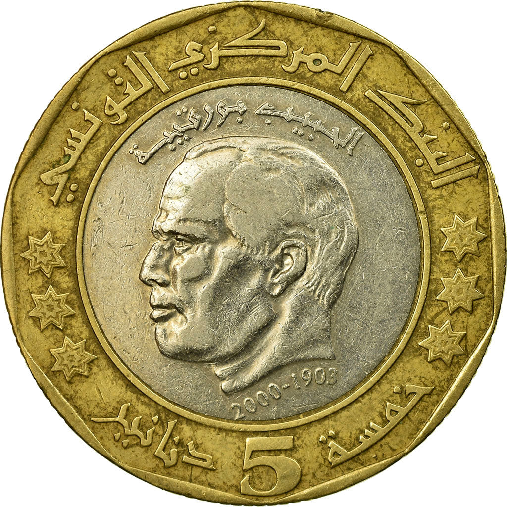 Coin, Tunisia, 5 Dinars, 2002/AH1423, Paris, EF(40-45), Bi-Metallic, KM:350