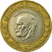 Coin, Tunisia, 5 Dinars, 2002/AH1423, Paris, EF(40-45), Bi-Metallic, KM:350