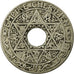 Coin, Morocco, Yusuf, 25 Centimes, UNDATED (1924), Poissy, EF(40-45)