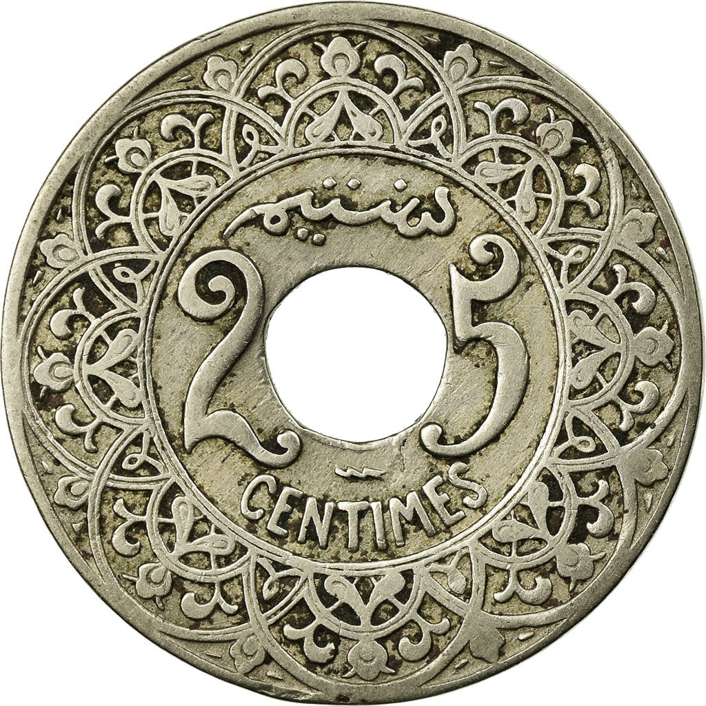 Coin, Morocco, Yusuf, 25 Centimes, UNDATED (1924), Poissy, EF(40-45)