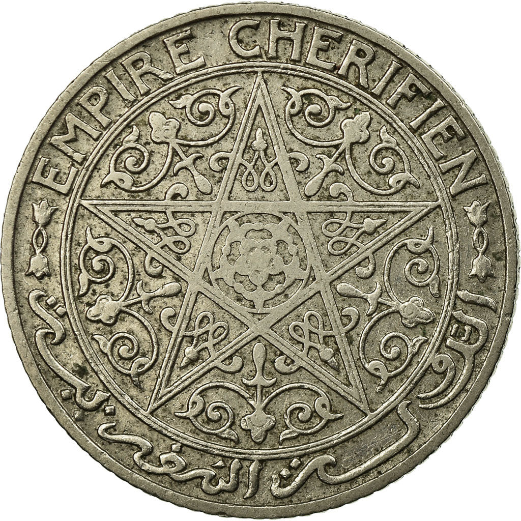 Coin, Morocco, Yusuf, 50 Centimes, undated (1921), bi-Bariz, Paris, EF(40-45)