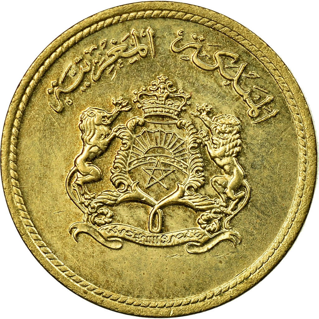 Coin, Morocco, al-Hassan II, 5 Santimat, 1974/AH1394, Paris, EF(40-45)