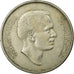 Coin, Jordan, Hussein, 1/4 Dinar, 1970/AH1390, EF(40-45), Copper-nickel, KM:28