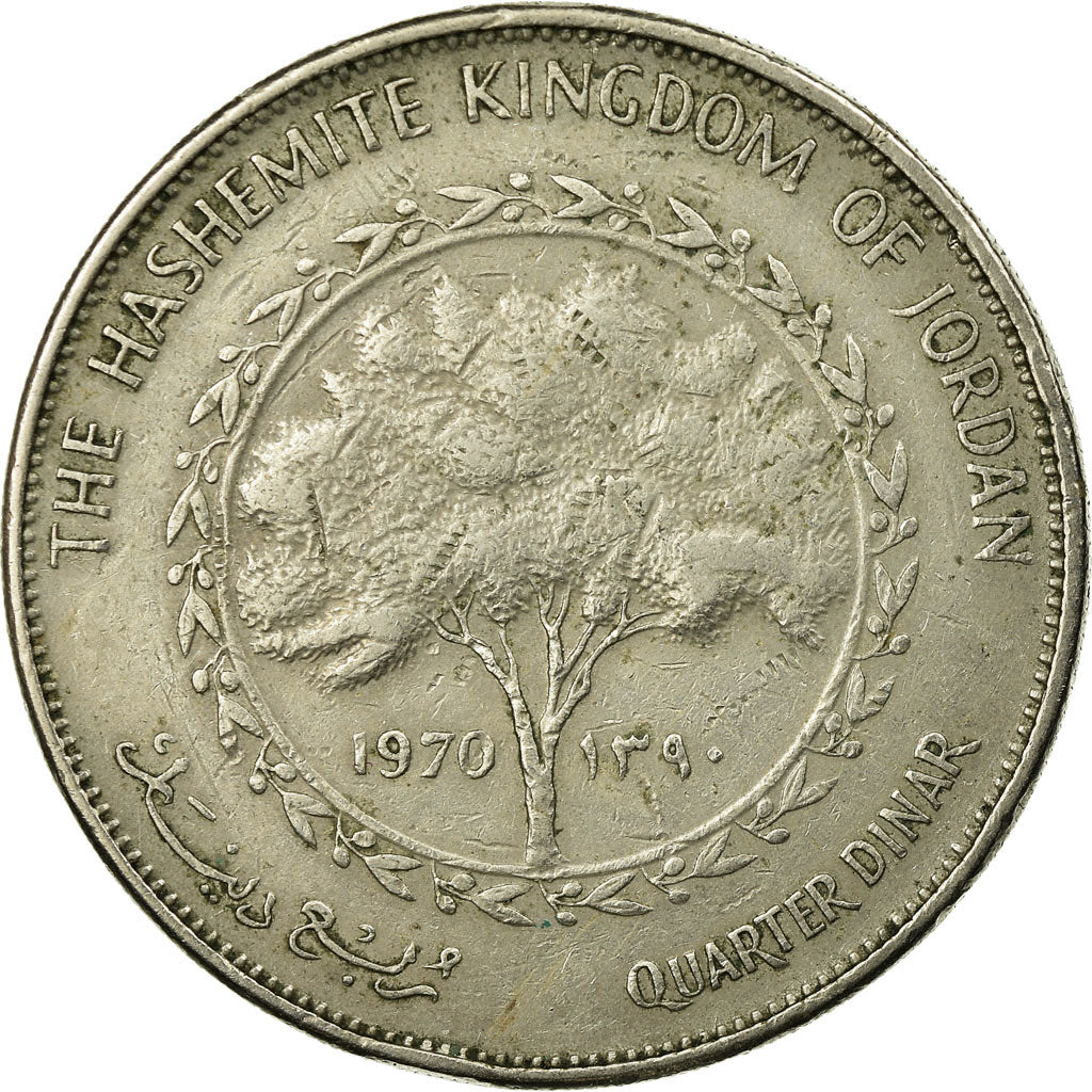 Coin, Jordan, Hussein, 1/4 Dinar, 1970/AH1390, EF(40-45), Copper-nickel, KM:28