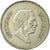 Münze, Jordan, Hussein, 50 Fils, 1/2 Dirham, 1991/AH1411, SS, Copper-nickel