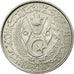 Coin, Algeria, 5 Centimes, 1964, Paris, EF(40-45), Aluminum, KM:96
