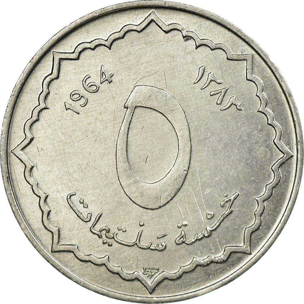 Coin, Algeria, 5 Centimes, 1964, Paris, EF(40-45), Aluminum, KM:96