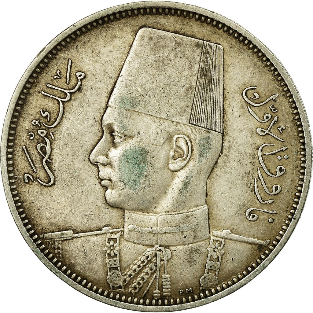 Coin, Egypt, Farouk, 5 Piastres, AH 1358/1939, British Royal Mint, VF(30-35)