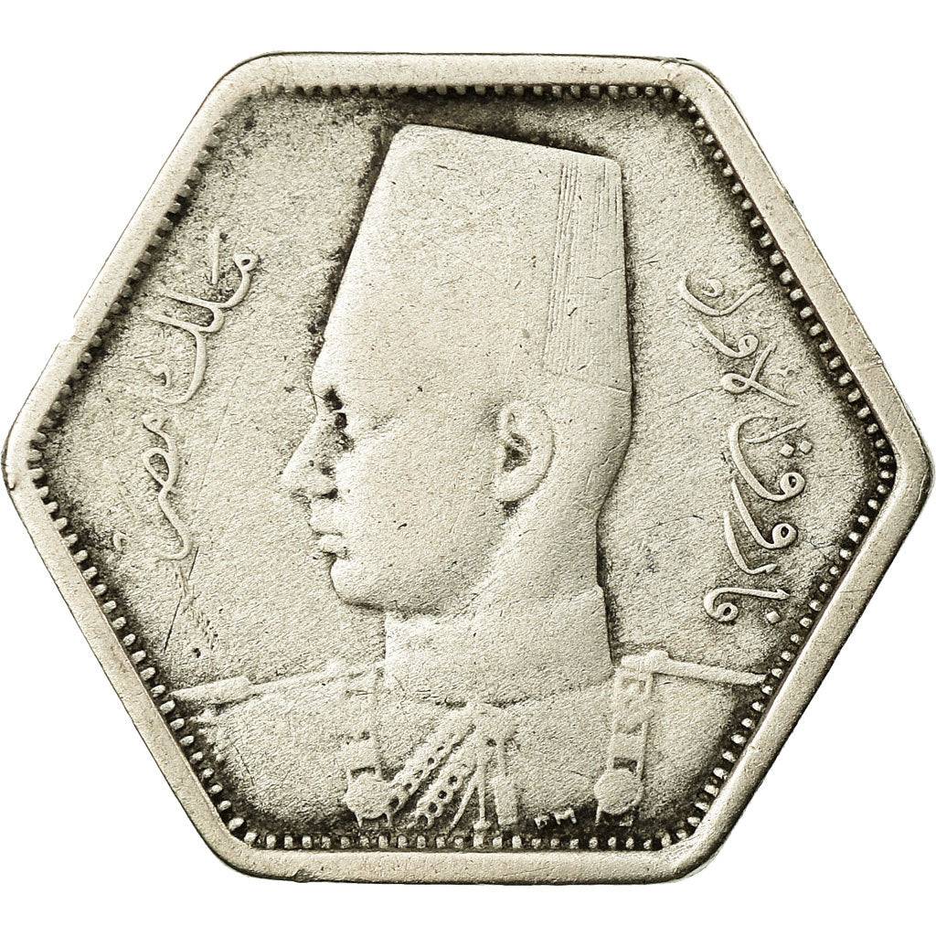 Coin, Egypt, Farouk, 2 Piastres, 1944/ AH1363, British Royal Mint, VF(30-35)