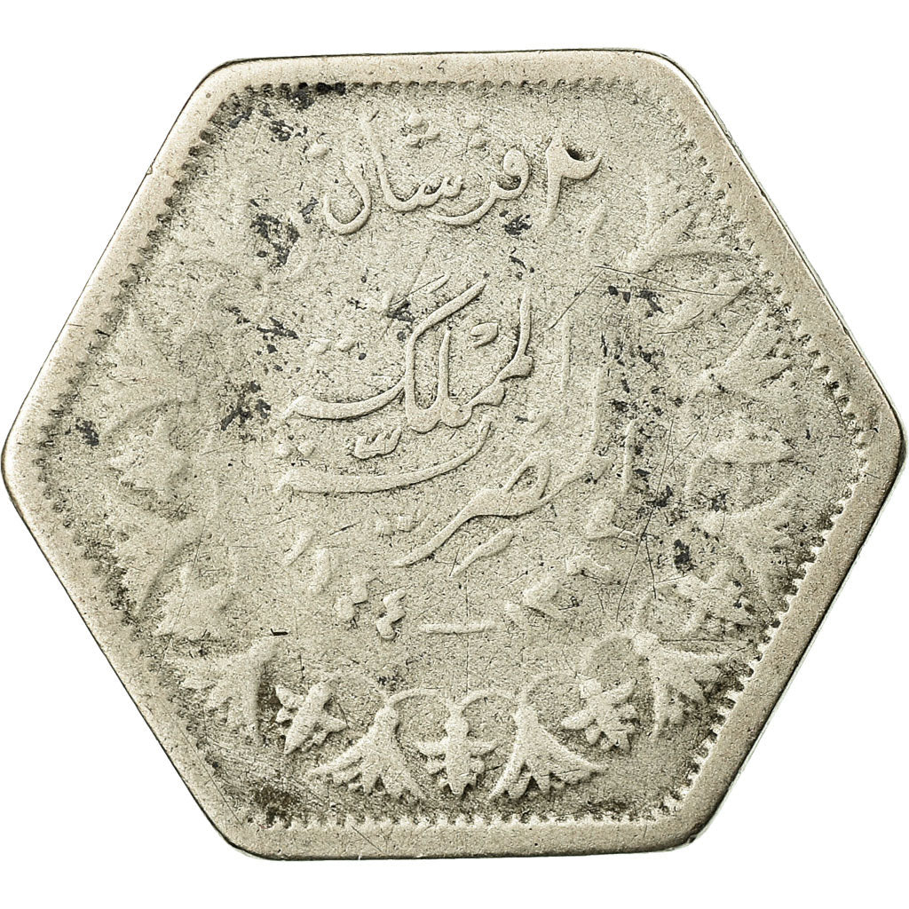 Coin, Egypt, Farouk, 2 Piastres, 1944/ AH1363, British Royal Mint, VF(30-35)
