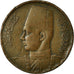 Coin, Egypt, Farouk, Millieme, SH1357/1978, British Royal Mint, EF(40-45)