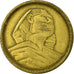 Coin, Egypt, 5 Milliemes, 1958/AH1377, EF(40-45), Aluminum-Bronze, KM:379