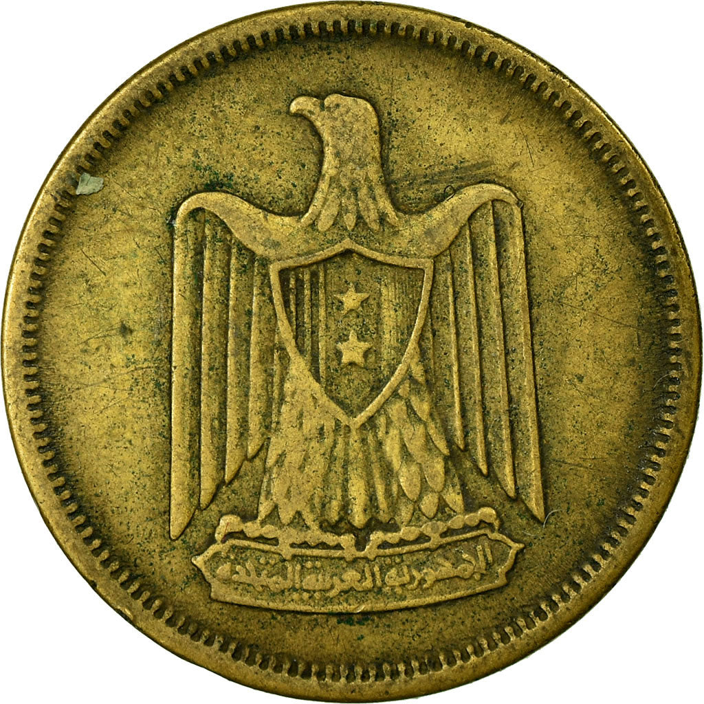 Coin, Egypt, 5 Milliemes, AH 1380/1960, VF(30-35), Aluminum-Bronze, KM:394