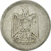 Moneda, Egipto, 10 Milliemes, 1967/AH1386, BC+, Aluminio, KM:411