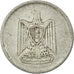 Coin, Egypt, 5 Milliemes, 1967/AH1386, VF(20-25), Aluminum, KM:410