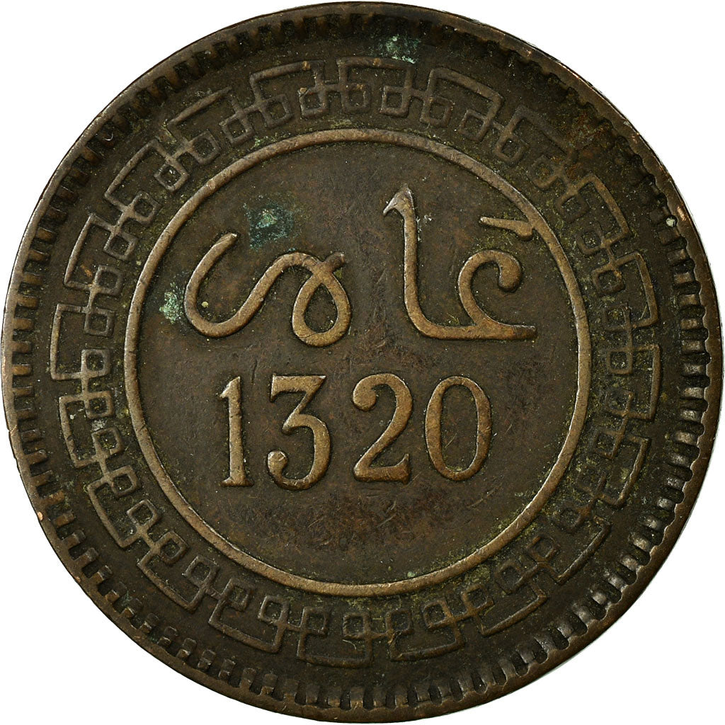 Coin, Morocco, 'Abd al-Aziz, 5 Mazunas, 1902/AH1320, Birmingham, EF(40-45)