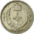 Moeda, Líbia, Idris I, Piastre, 1952, EF(40-45), Cobre-níquel, KM:4