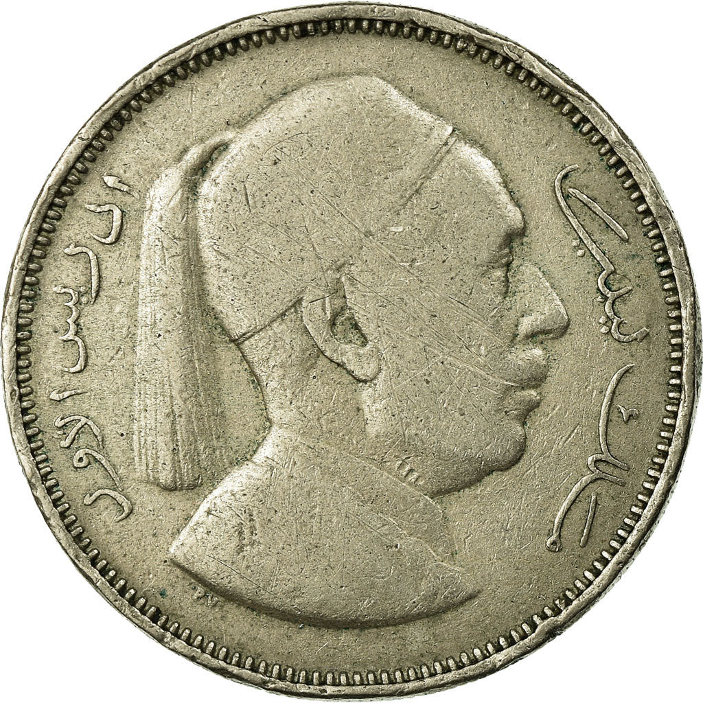 Coin, Libya, Idris I, 2 Piastres, 1952, EF(40-45), Copper-nickel, KM:5