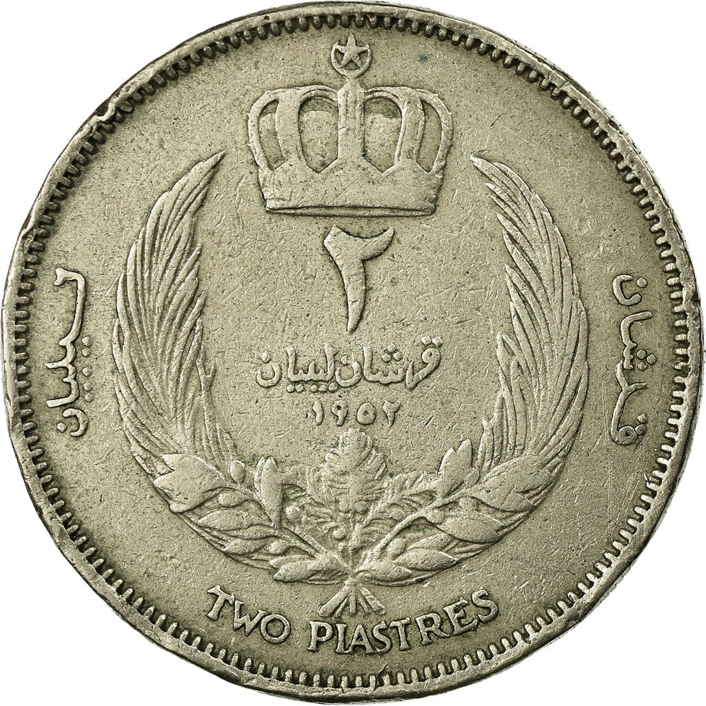 Coin, Libya, Idris I, 2 Piastres, 1952, EF(40-45), Copper-nickel, KM:5