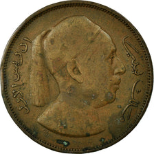 Moneta, Libia, Idris I, 2 Milliemes, 1952, EF(40-45), Bronze, KM:2