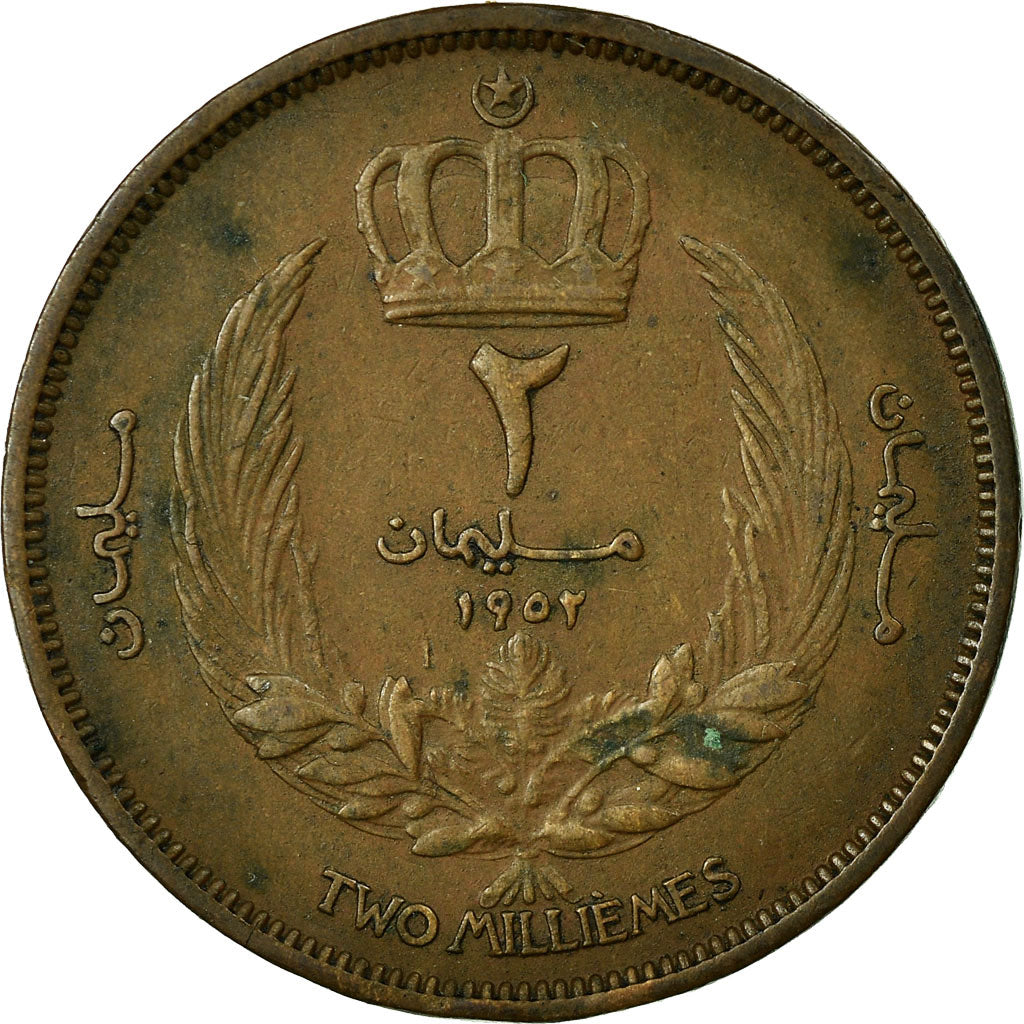 Moneta, Libia, Idris I, 2 Milliemes, 1952, EF(40-45), Bronze, KM:2