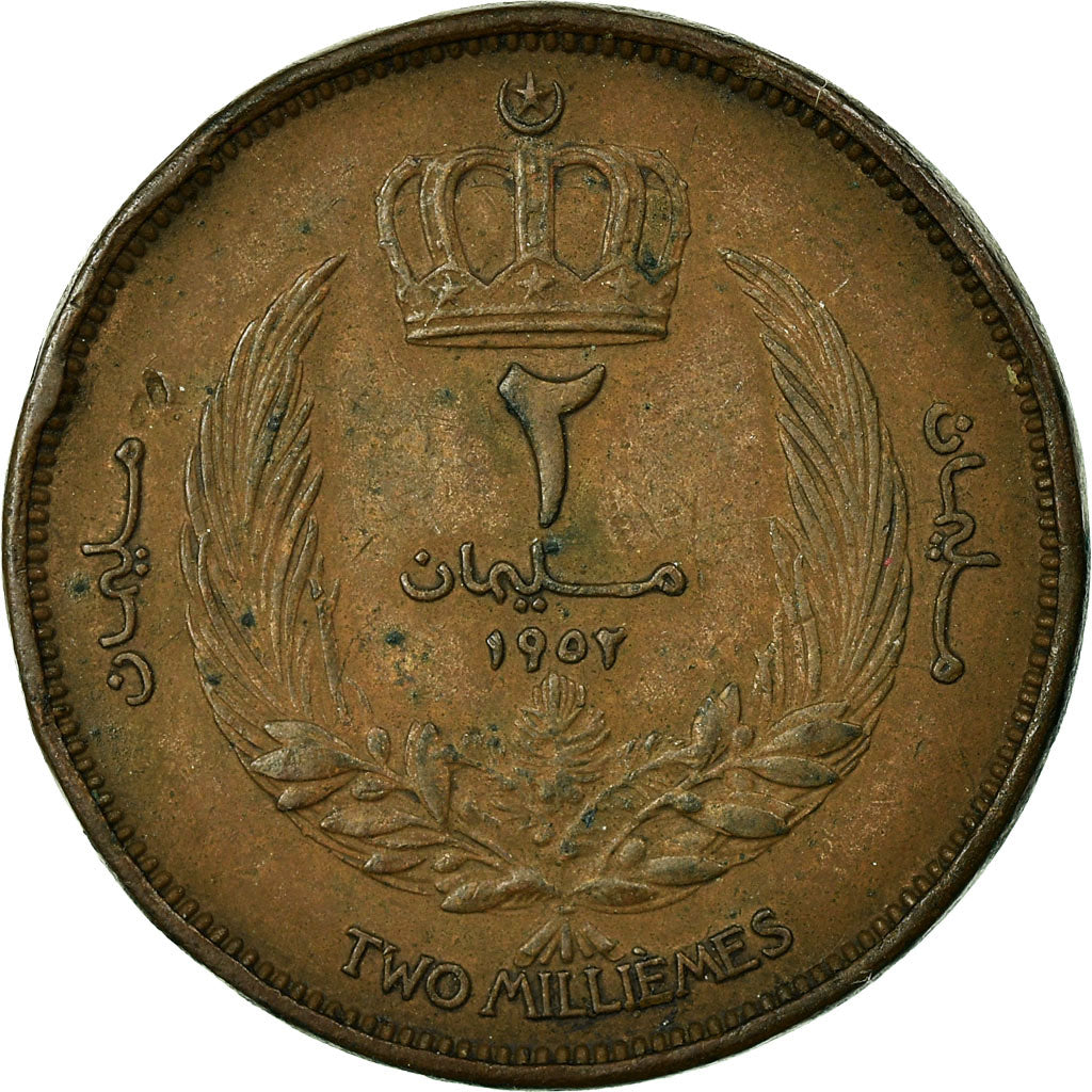 Coin, Libya, Idris I, 2 Milliemes, 1952, VF(30-35), Bronze, KM:2