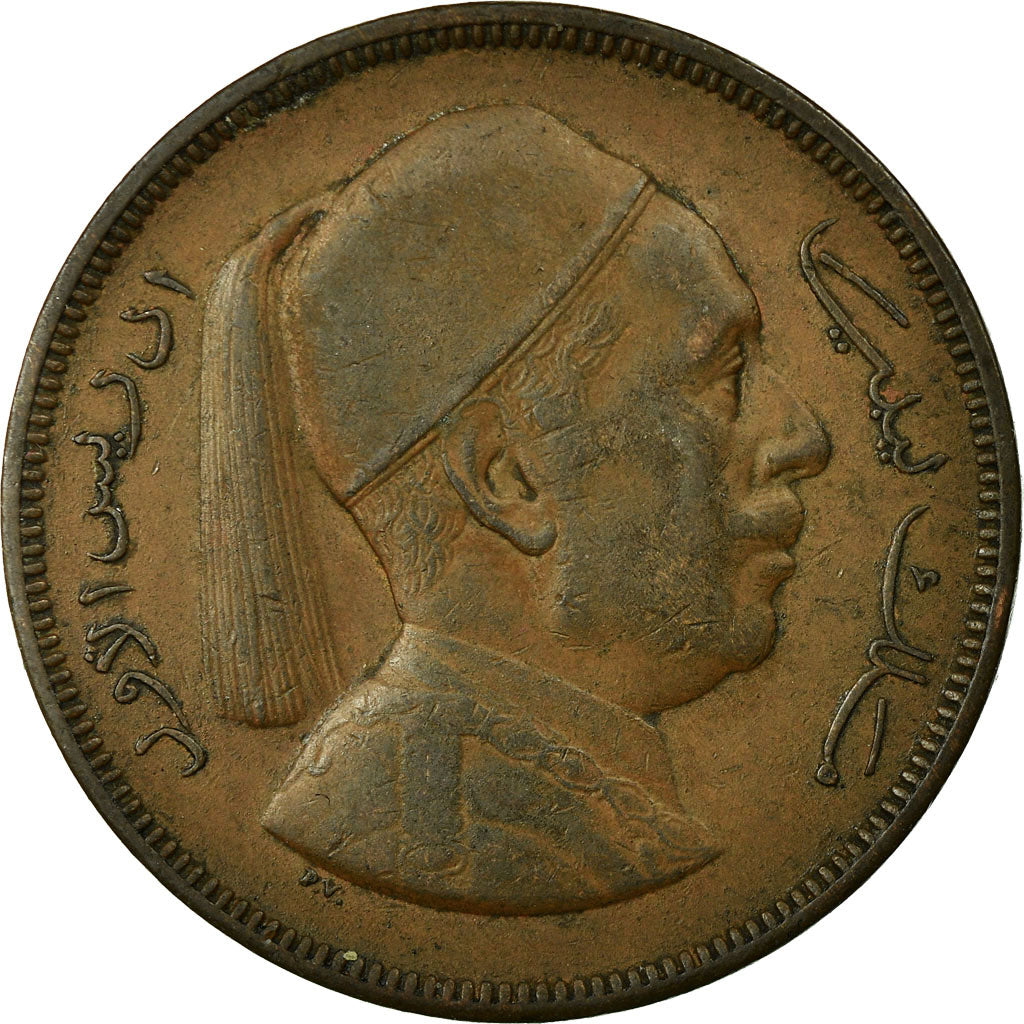Coin, Libya, Idris I, 5 Milliemes, 1952, EF(40-45), Bronze, KM:3