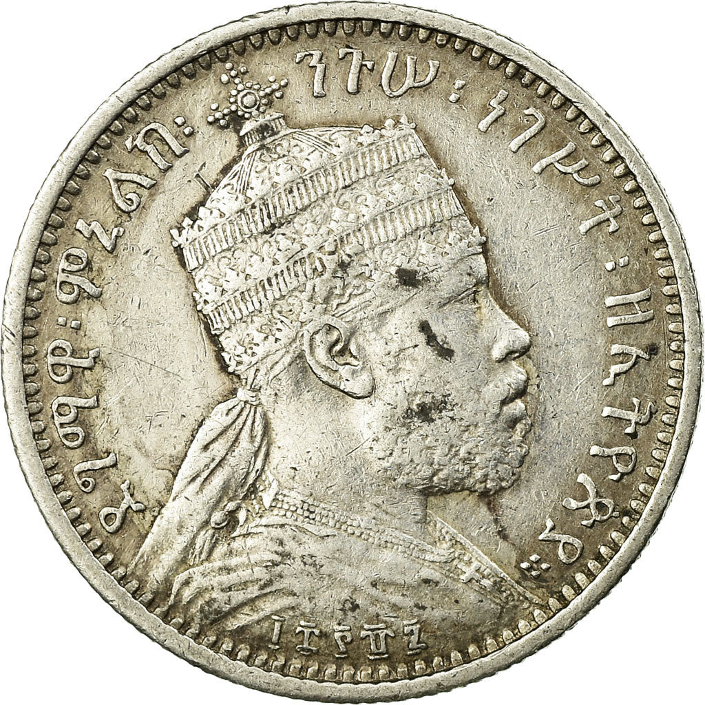 Coin, Ethiopia, Menelik II, 1/8 Birr, 1887, Paris, VF(30-35), Silver, KM:2