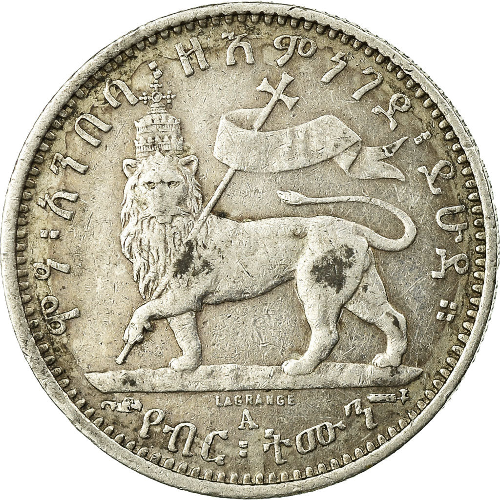 Coin, Ethiopia, Menelik II, 1/8 Birr, 1887, Paris, VF(30-35), Silver, KM:2