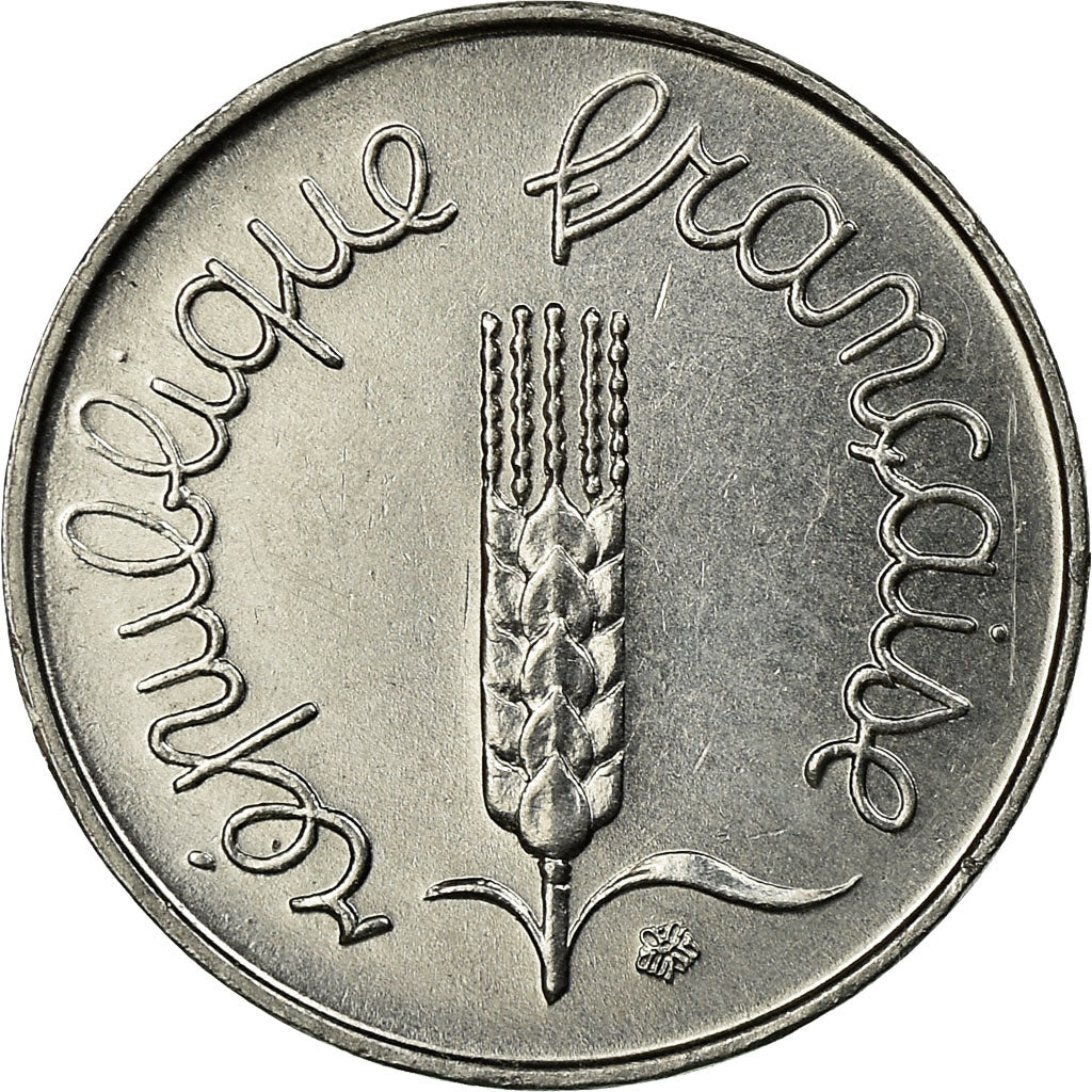 Coin, France, Épi, Centime, 1961, Paris, EF(40-45), Stainless Steel, KM:928