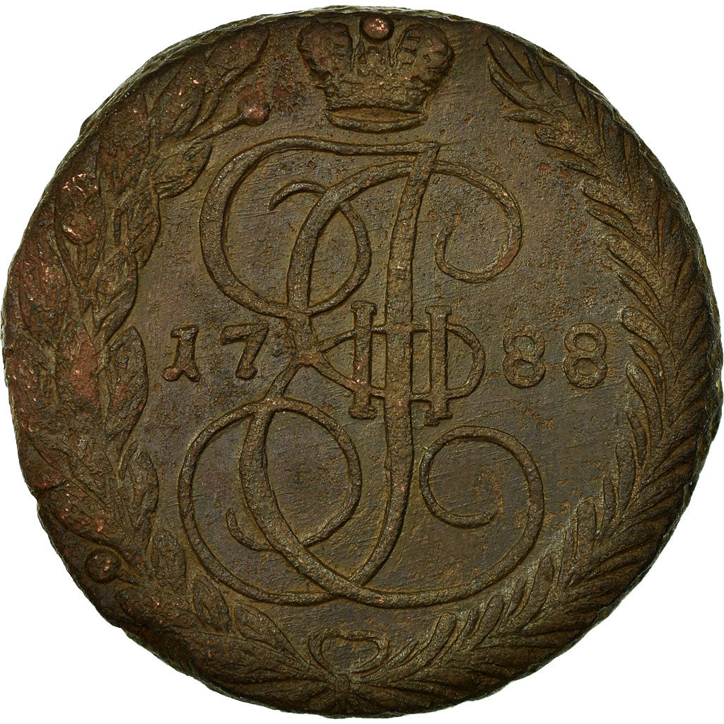 Coin, Russia, Catherine II, 5 Kopeks, 1788, Ekaterinbourg, VF(30-35), Copper