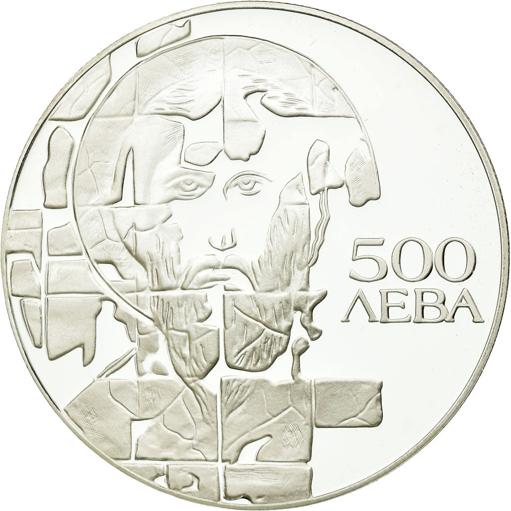Moneta, Bulgaria, 500 Leva, 1993, MS(65-70), Srebro, KM:206