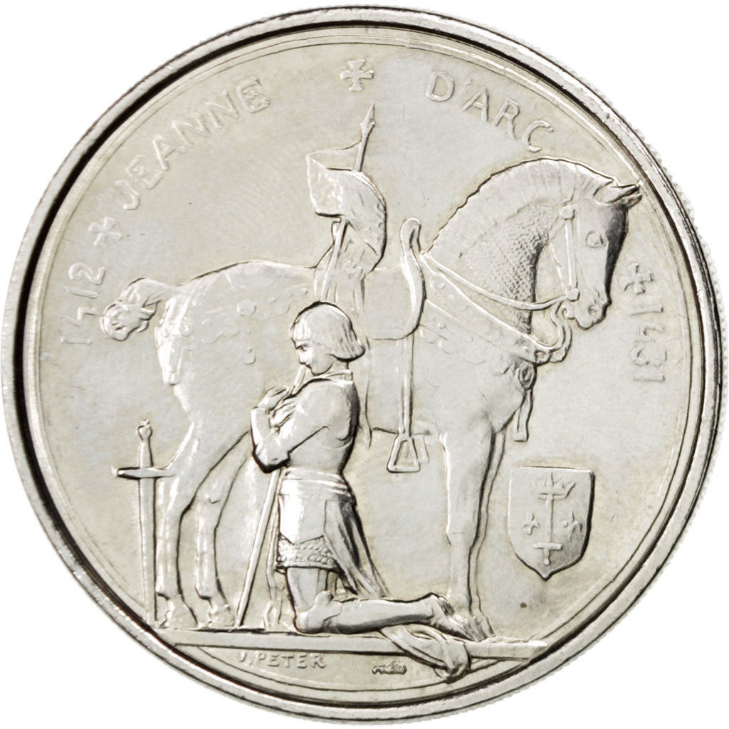 France, Medal, French Fifth Republic, History, AU(55-58), Nickel