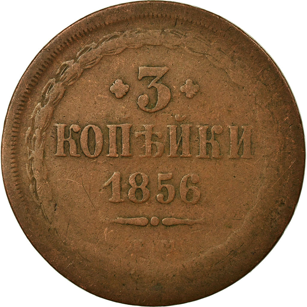 Coin, Russia, 3 Kopeks, 1856, Ekaterinbourg, VF(20-25), Copper, KM:151.3