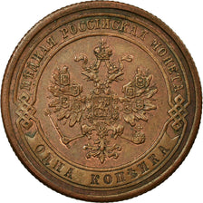 Coin, Russia, Nicholas II, Kopek, 1876, Suzun, EF(40-45), Copper, KM:9.2