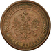 Coin, Russia, Nicholas II, Kopek, 1876, Suzun, EF(40-45), Copper, KM:9.2