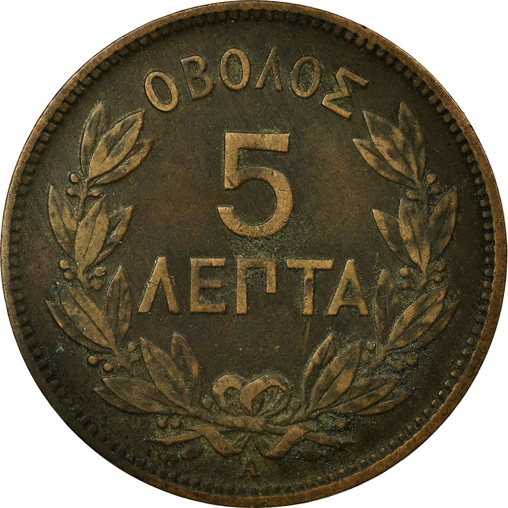 Coin, Greece, George I, 5 Lepta, 1882, VF(30-35), Copper, KM:54