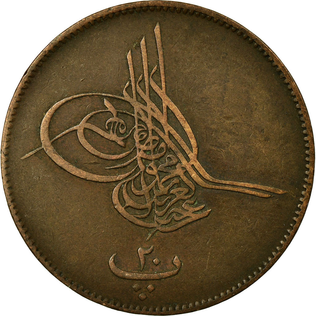 Coin, Egypt, Abdul Aziz, 20 Para, 1868/AH1277, EF(40-45), Bronze, KM:244