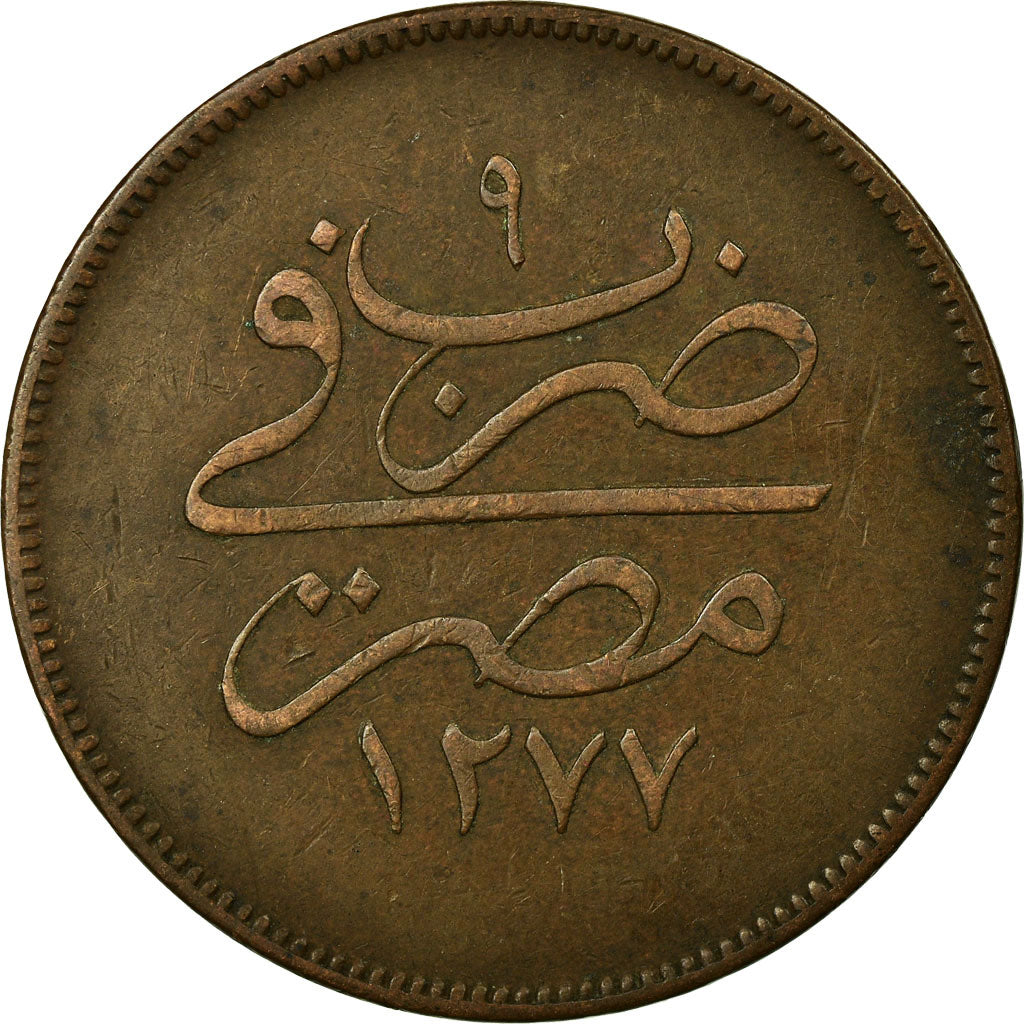 Coin, Egypt, Abdul Aziz, 20 Para, 1868/AH1277, EF(40-45), Bronze, KM:244