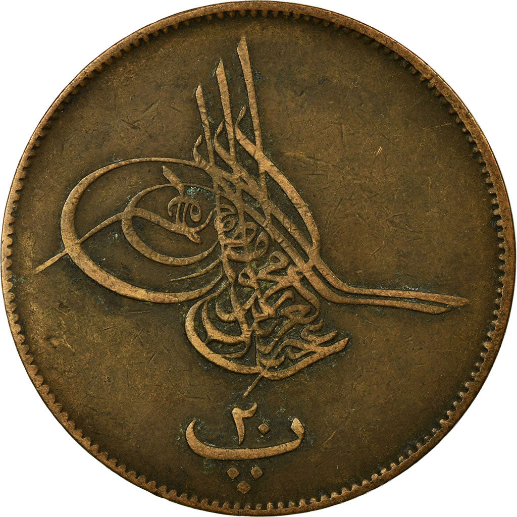 Coin, Egypt, Abdul Aziz, 20 Para, 1865/AH1277, EF(40-45), Bronze, KM:244