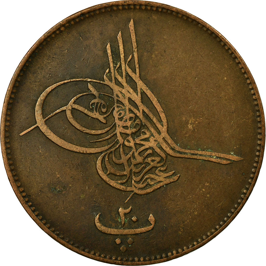 Coin, Egypt, Abdul Aziz, 20 Para, 1862/AH1277, EF(40-45), Bronze, KM:244