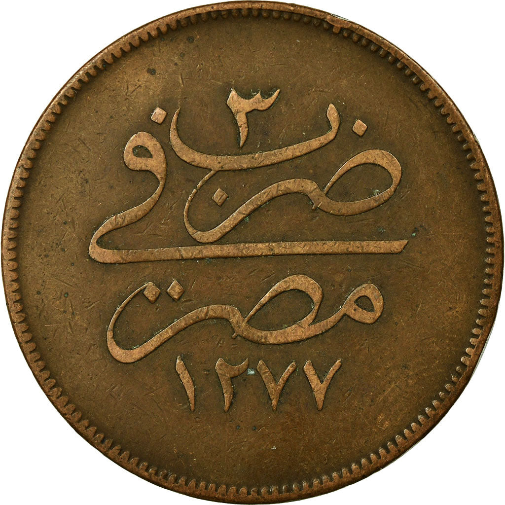 Coin, Egypt, Abdul Aziz, 20 Para, 1862/AH1277, EF(40-45), Bronze, KM:244