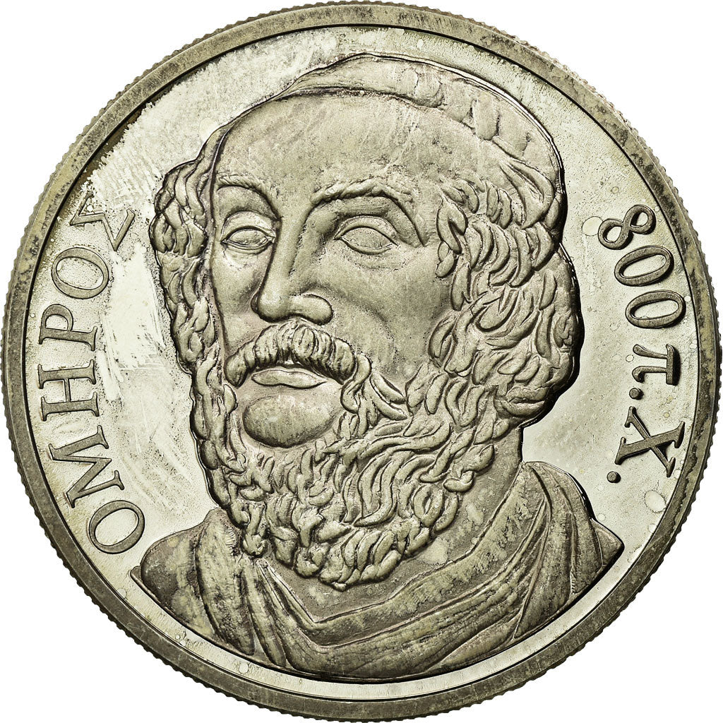 Moneta, Grecja, Ecu, Undated (1993), Munich, EF(40-45), Srebro, KM:44