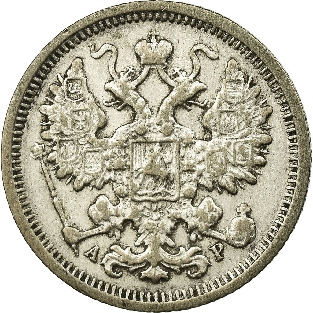 Coin, Russia, Nicholas II, 20 Kopeks, 1904, Saint-Petersburg, EF(40-45), Silver