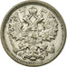 Coin, Russia, Nicholas II, 20 Kopeks, 1904, Saint-Petersburg, EF(40-45), Silver