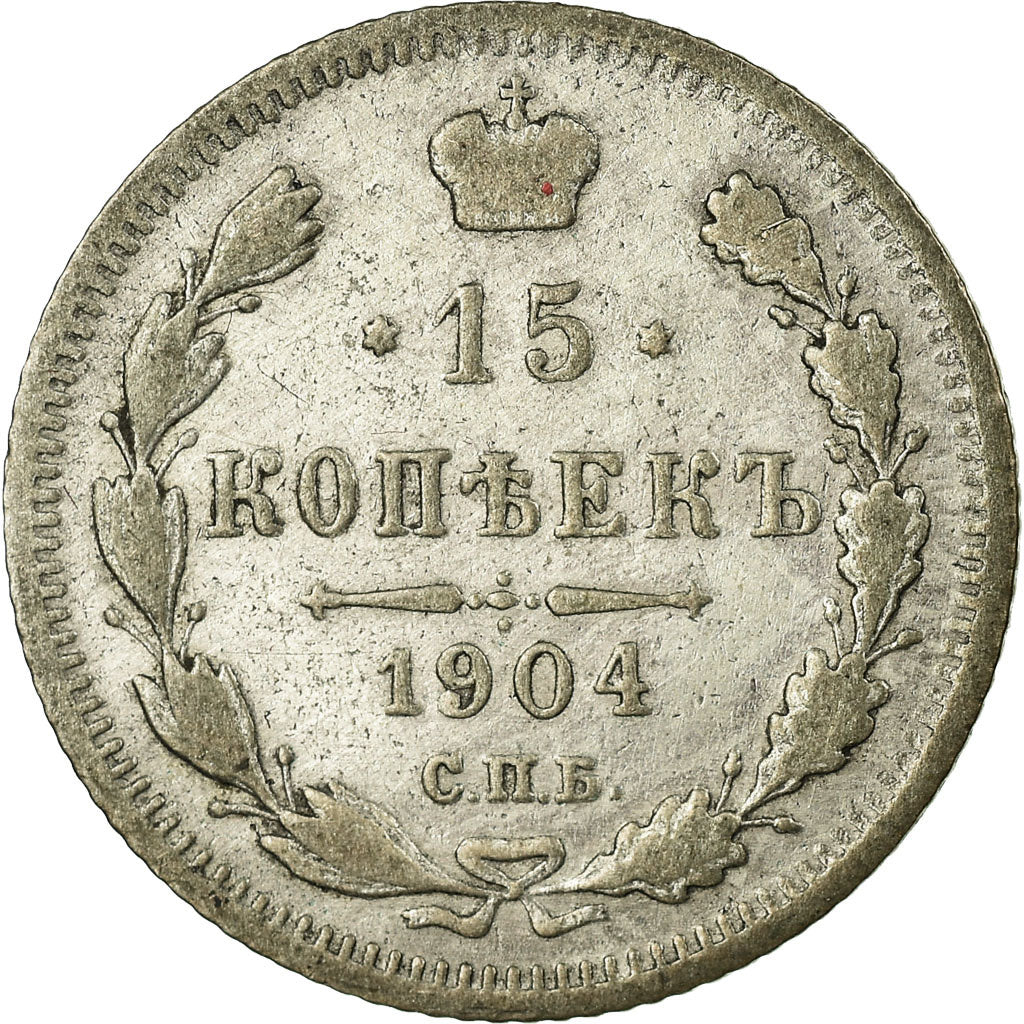Coin, Russia, Nicholas II, 20 Kopeks, 1904, Saint-Petersburg, EF(40-45), Silver