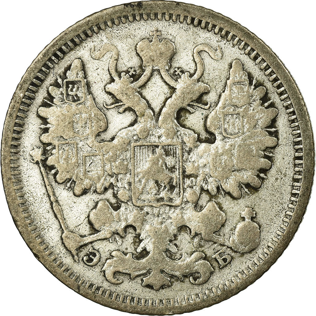 Monnaie, Russie, Nicholas II, 15 Kopeks, 1906, Saint-Petersburg, TTB, Argent