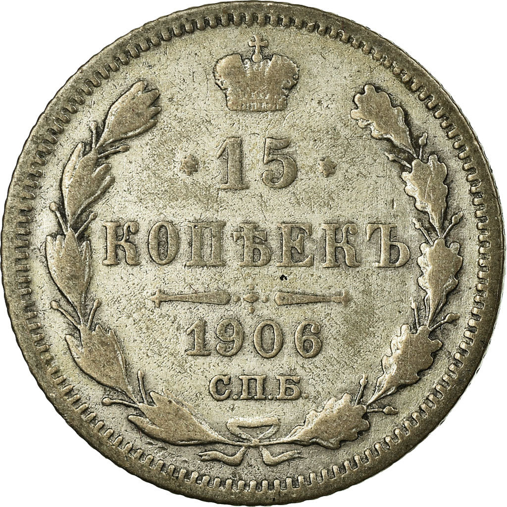 Monnaie, Russie, Nicholas II, 15 Kopeks, 1906, Saint-Petersburg, TTB, Argent