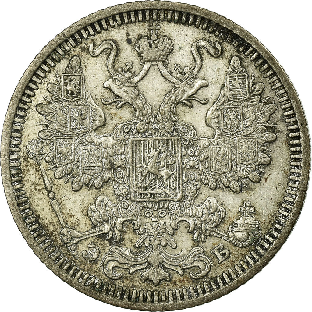 Coin, Russia, Nicholas II, 15 Kopeks, 1908, Saint-Petersburg, EF(40-45), Silver
